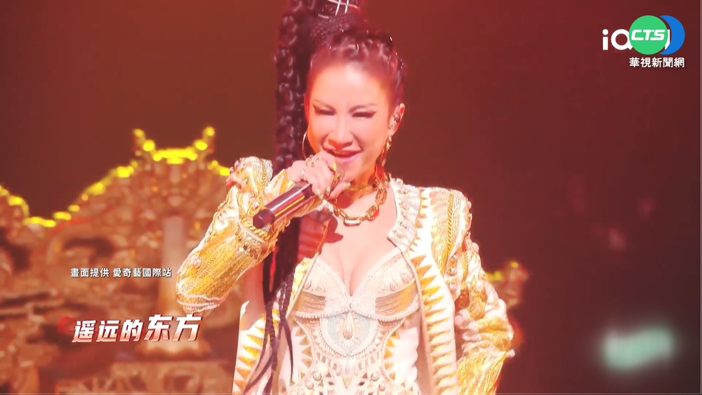 李玟說唱新造型曝 網驚:撞臉"司馬玉嬌"