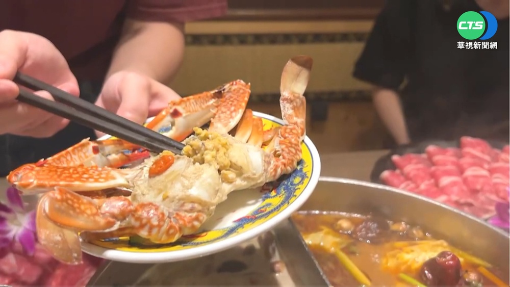 肥美秋蟹吃到飽! 火鍋店祭"三點蟹.花蟹"搶客