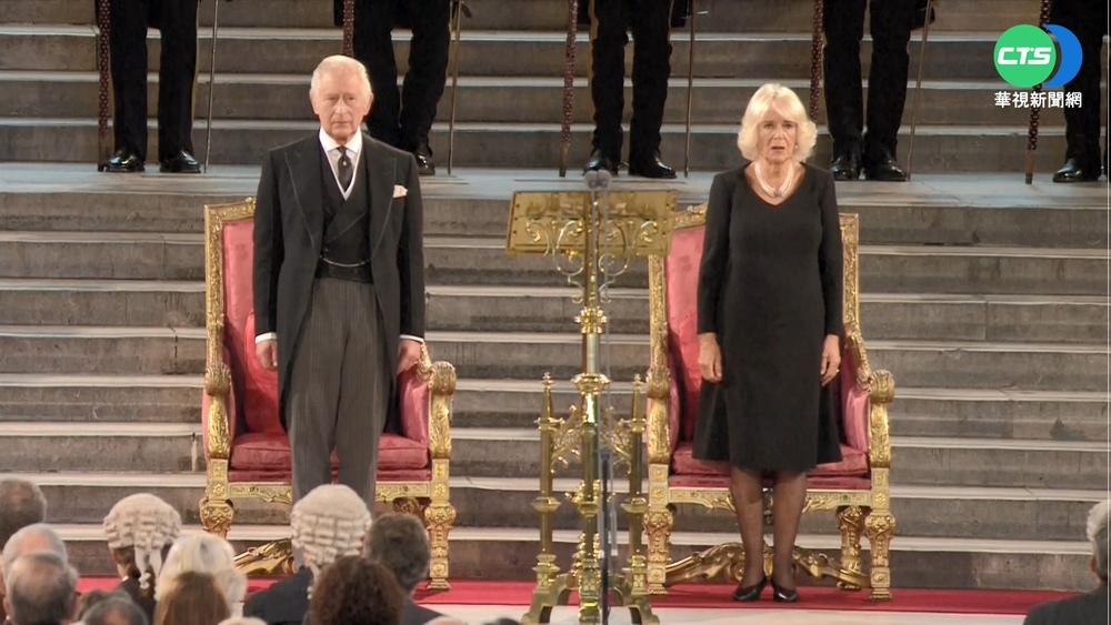 繼位後首入英國會 查爾斯承諾遵守憲政