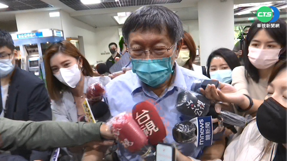 卸任後回台大 柯文哲:避免占缺先辦退休