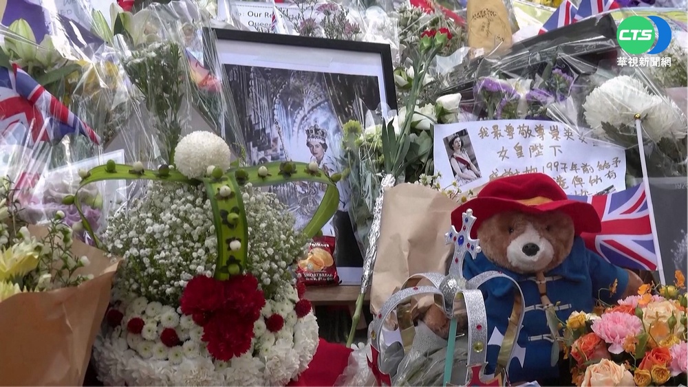 開放悼念已故女王 英駐港總領事館爆滿