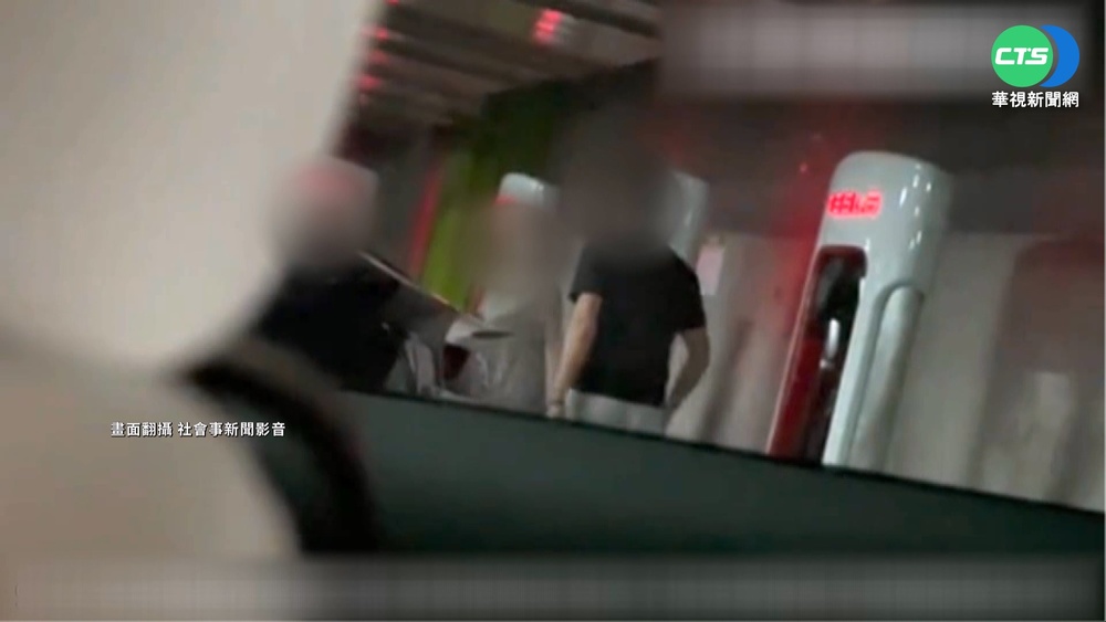 疑爭搶"充電樁" 2特斯拉車主對罵4分鐘