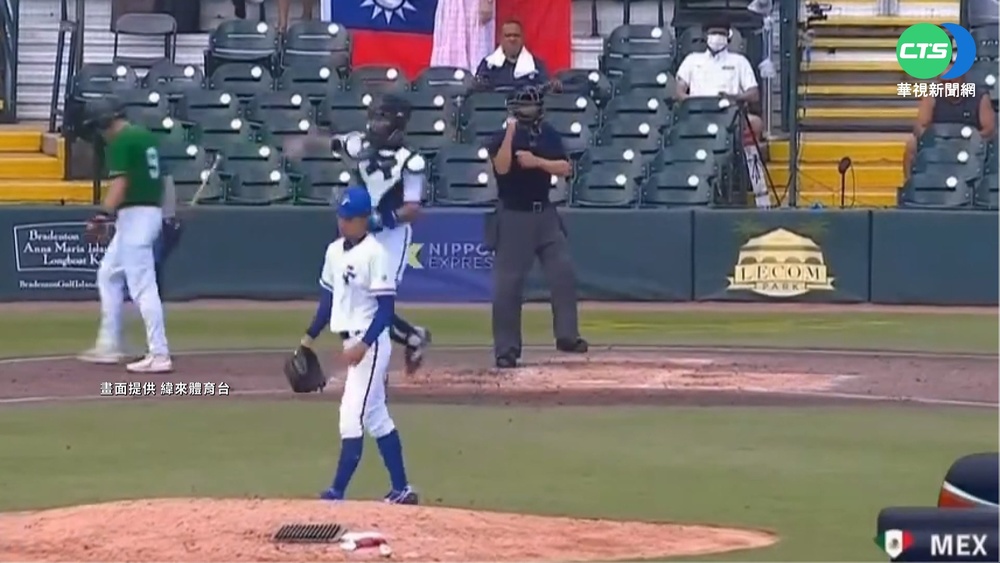 林詔恩8K完封墨國 中華隊世界盃三連勝