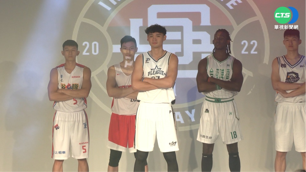 PLG+T1+SBL+中華培訓 跨聯盟未對決先嗆聲