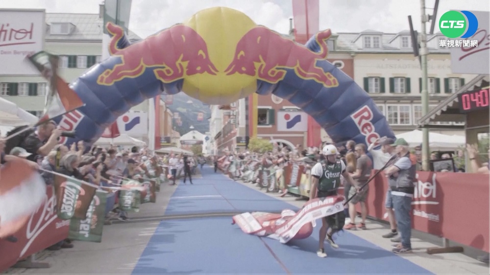 賽跑.滑翔.單車.泛舟 百隊極限接力爭冠