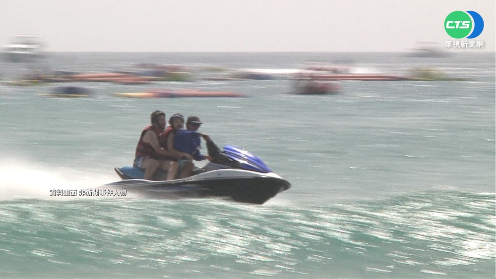 18歲女墾丁玩水上摩托車 高壓水柱衝傷肛門