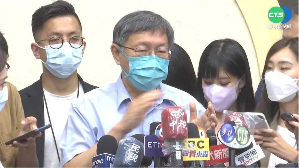 最後質詢落幕! 柯:世大運.疫情"完成不可能任務"