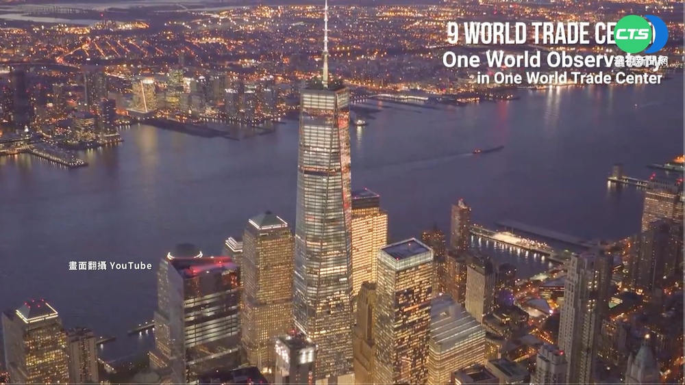 兩岸緊張掀精英移民潮? 業者:詢問度增3倍