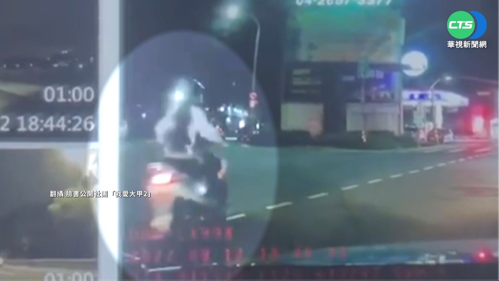 無牌機車肇逃 受害駕駛懸賞5千PO網追凶