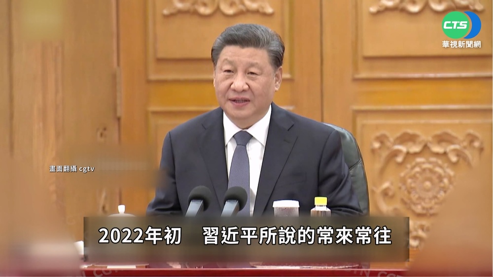 疫情爆發後習近平首出訪 首站哈薩克具多重意義