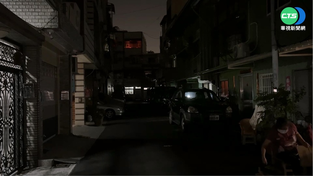 高雄前鎮路燈大規模停電 台電搶修陸續復電