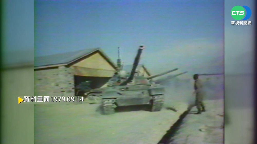 【歷史上的今天】阿富汗政變 總統塔拉基遭推翻被政敵處死