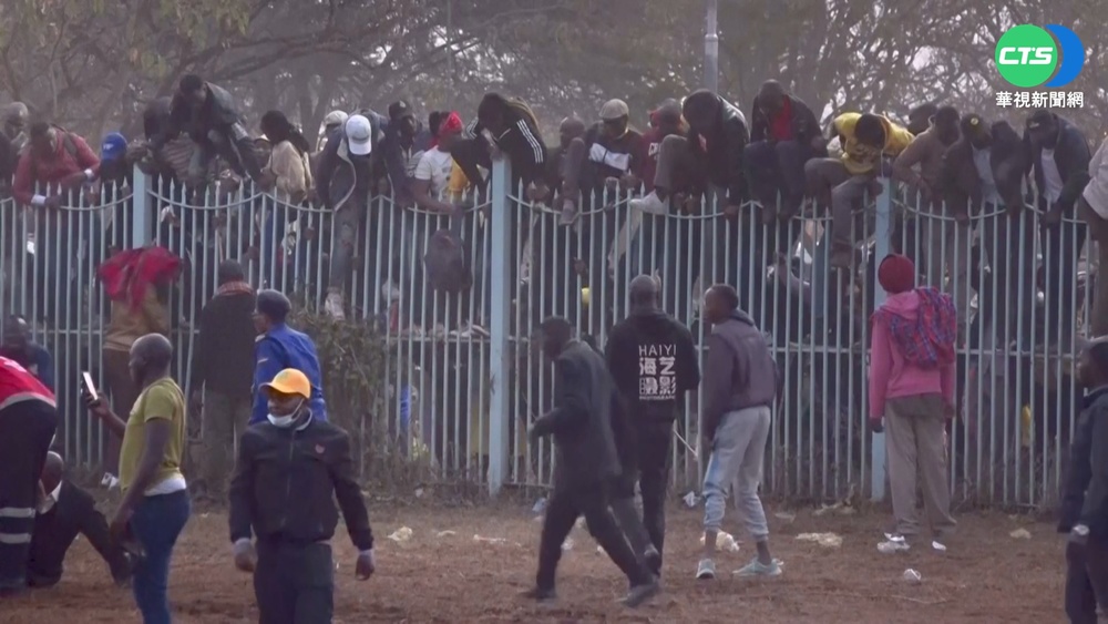 肯亞總統宣誓就職 數萬人湧會場爆推擠踩踏