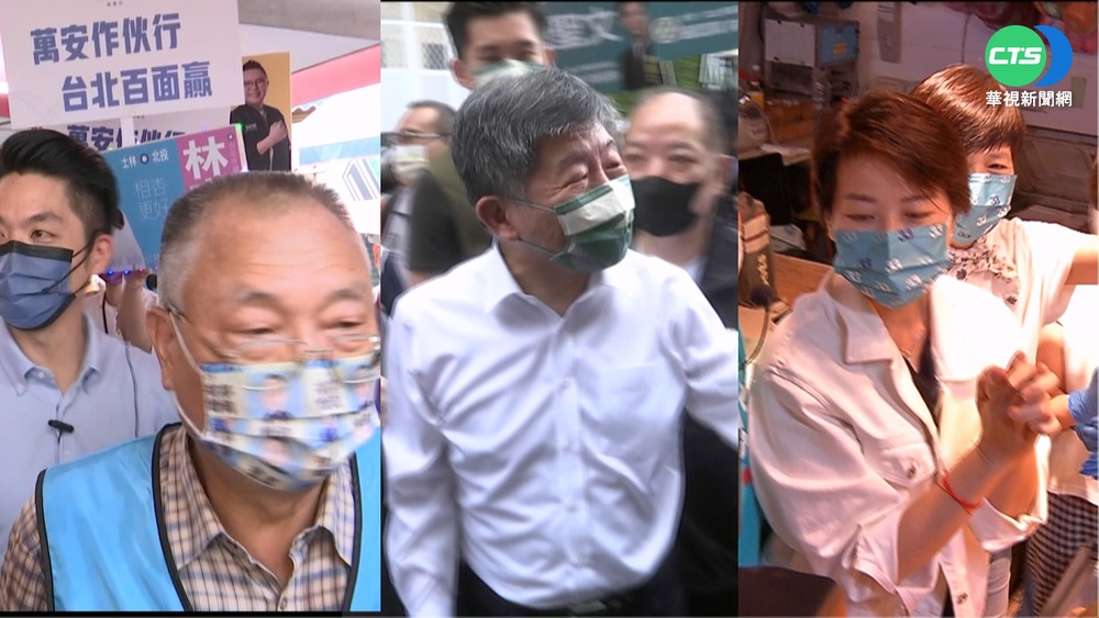 首都爭霸猛攻"疫苗戰" 藍綠白隔空交鋒