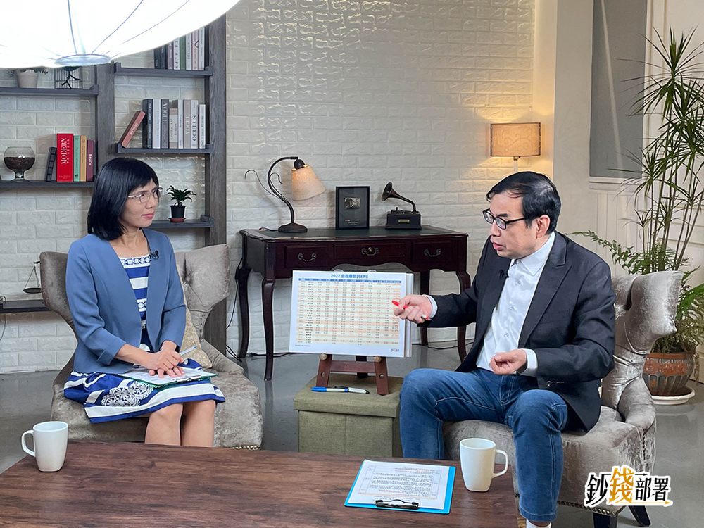 【鈔錢部署】破「金融股明年不配息」謠言 看準時機買這檔賺5成