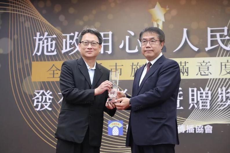 台南市長黃偉哲繳出漂亮成績單 施政滿意8金3銀奪六都第二