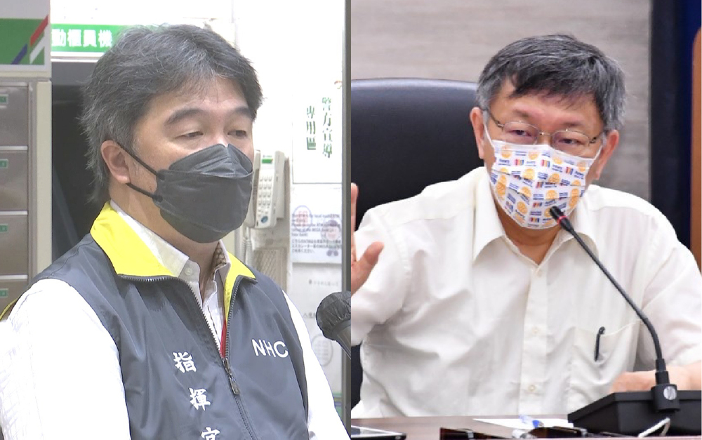 柯文哲譏諷口罩政策可笑 王必勝：他每天都有很多見解