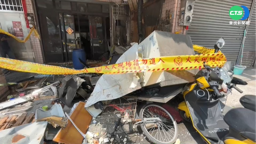 都是香蕉惹的禍?! 台中民宅氣爆炸壞騎樓