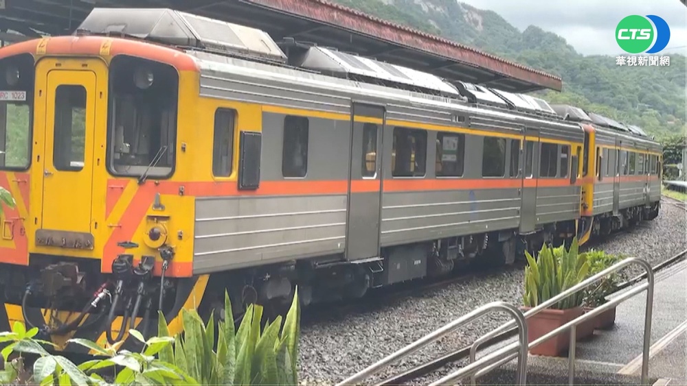 未檢視邊坡穩定度就通車? 平溪線列車1天2撞