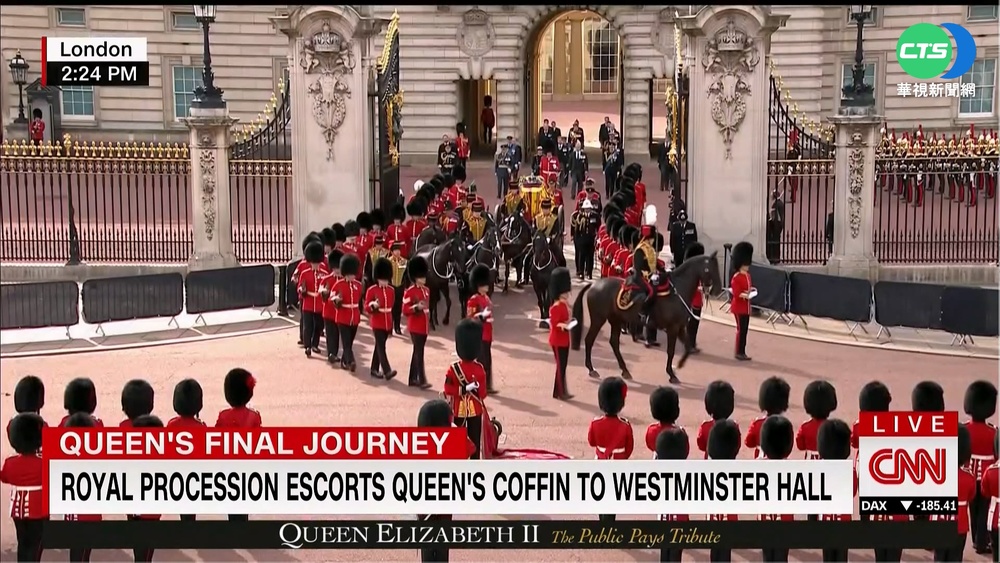 英女王移靈西敏宮 王室成員全程步行跟隨