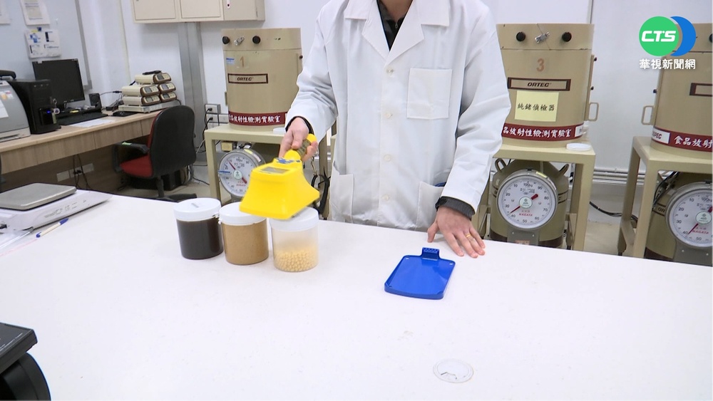 福食開放後首例 群馬蒟蒻粉驗出微量"銫"