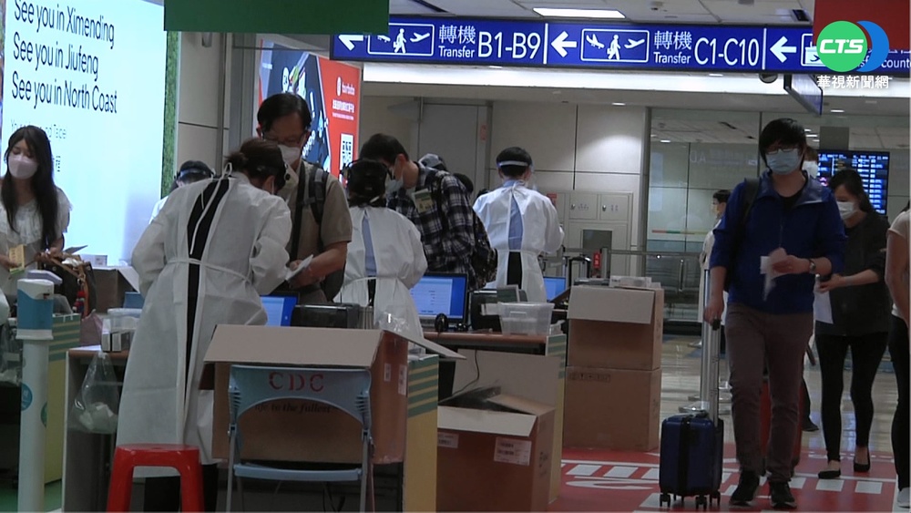 防疫小黃量能不足減航班數? 旅遊業:本末倒置