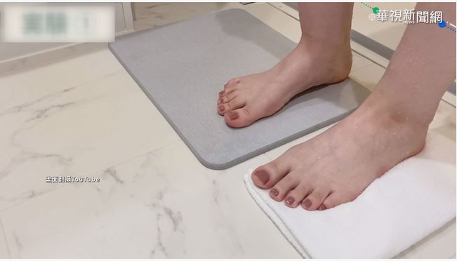 珪藻土地墊速乾好方便？醫:內含一成分恐致癌