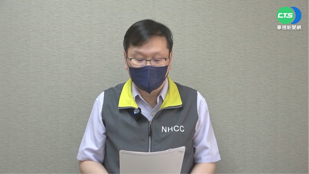 次世代疫苗要來了！ 首批80萬劑明日到貨