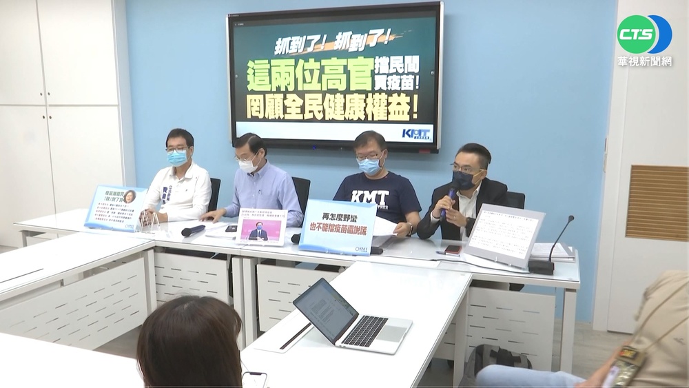 藍控"卡苗"關鍵! 沈榮津.薛瑞元出面反駁