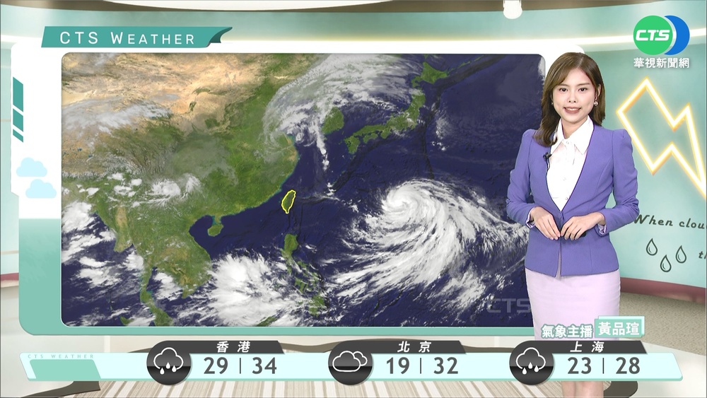 明日水氣稍增多 清晨西半部零星雨 白天各地多雲到晴