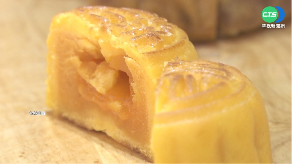 主管一句話 3000獎金變2盒月餅 網友：水很深