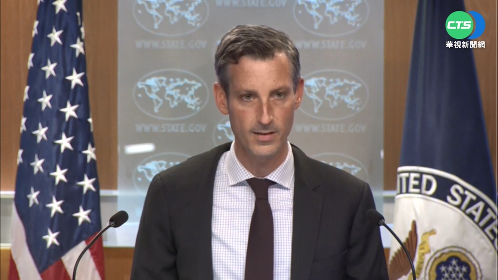 "台灣政策法案"過關 美國務院謝兩黨支持