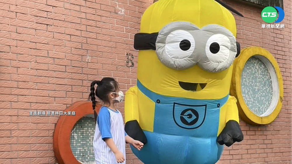 聽兒一句話變裝到校 父扮"小小兵"接送