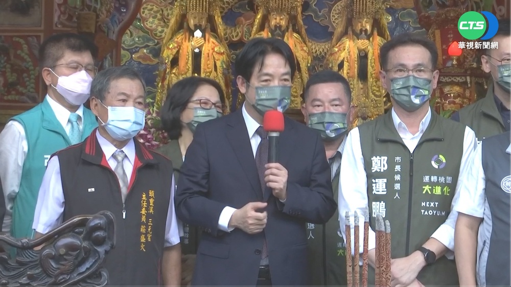 賴清德輔選第二站 合體鄭文燦力挺鄭運鵬