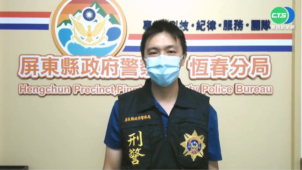 屏校園傳學生鬥毆 警:打掃環境起衝突