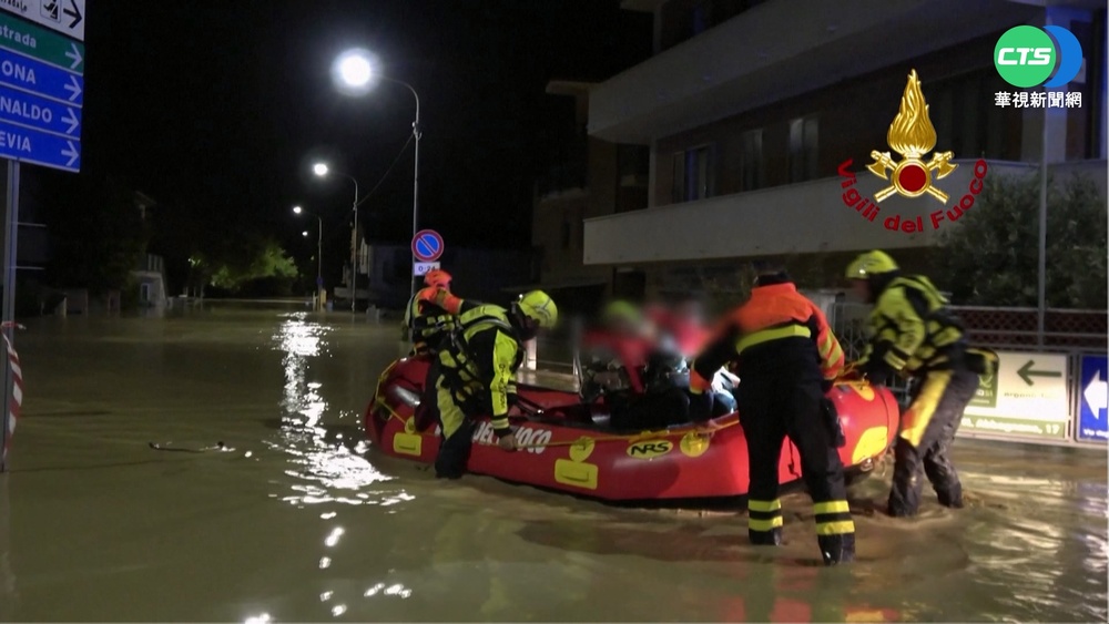 義大利中部大雨釀水患 至少8人罹難