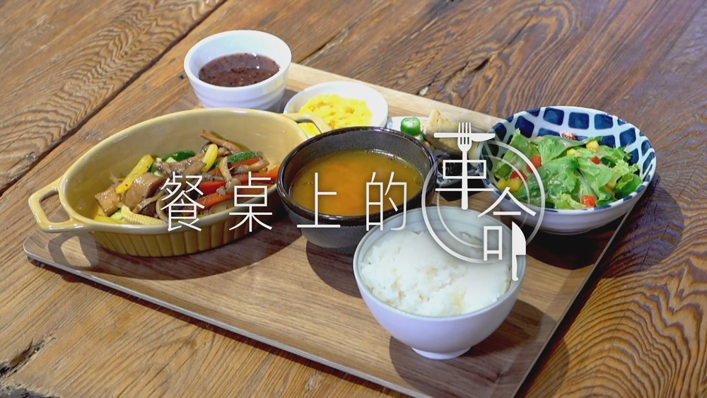 食魚教育 吃出永續台灣｜餐桌上的革命｜華視新聞雜誌