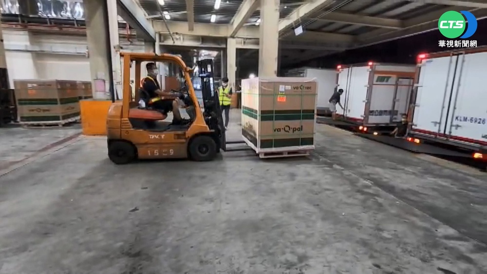 來了! 首批80.4萬劑莫德納次世代疫苗抵台