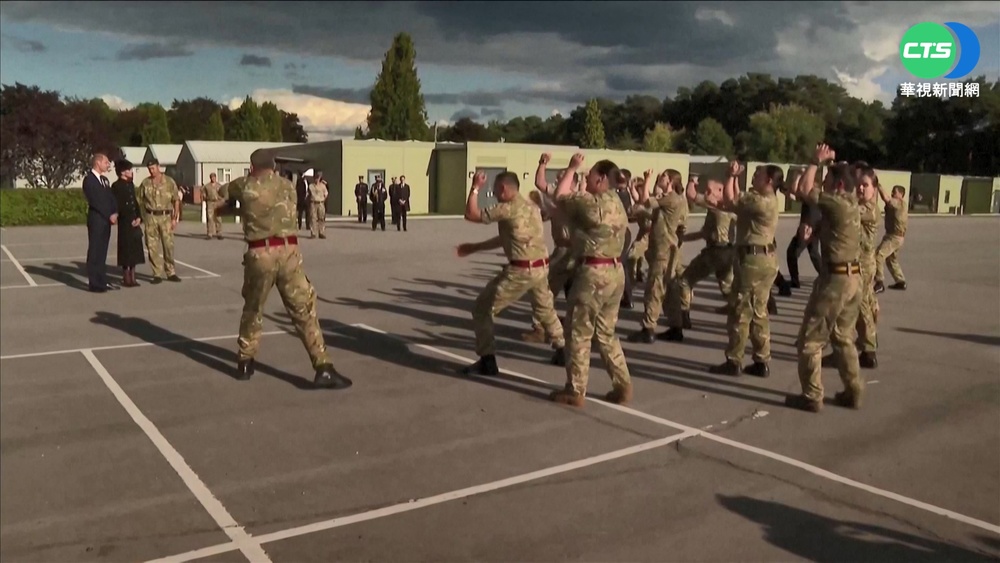 英聯邦軍參與女王國葬 紐軍毛利戰舞迎王儲