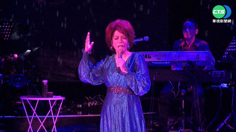 蔡琴睽違3年開唱 幽默稱心情像"見男友"