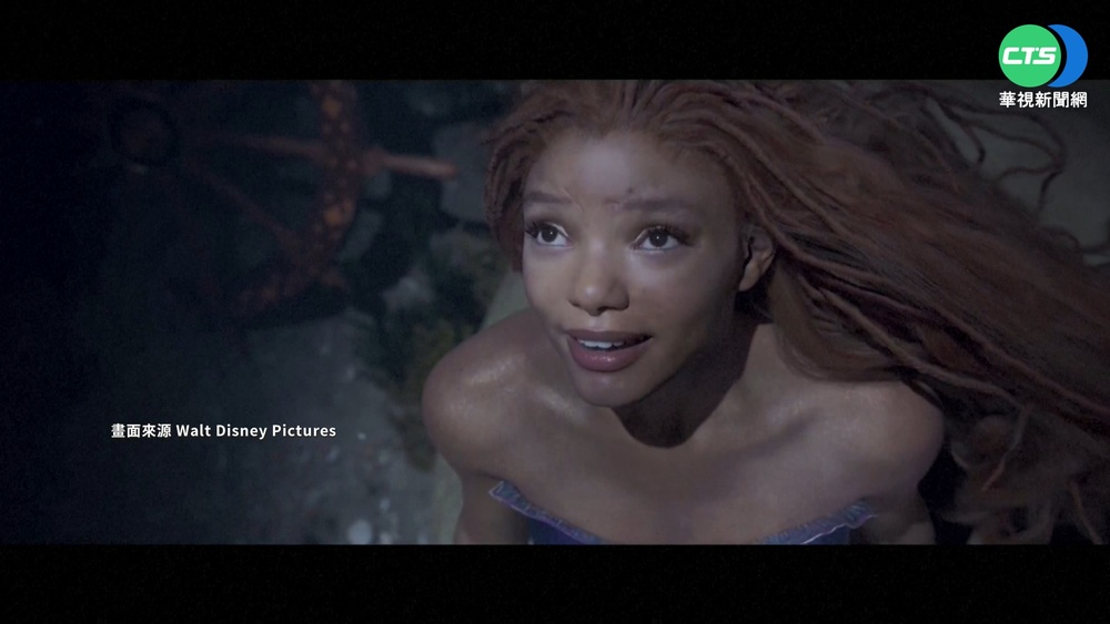真人版"小美人魚" 多元膚色之美引關注