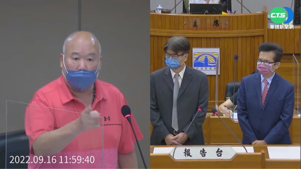 對女下屬飆粗口喊忘 科長面壁思過被轟出場