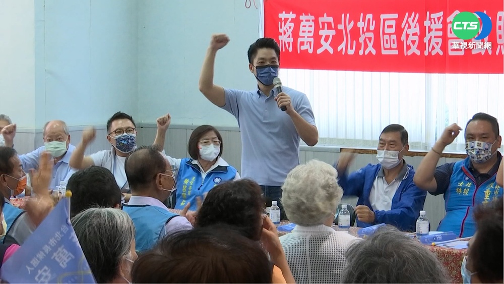 挨批"三不足"! 蔣萬安反轟陳時中有"三不"