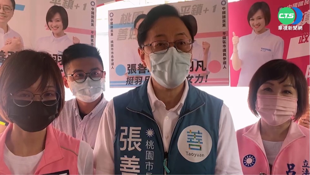 報告"6篇重複度高" 張善政嗆:裝睡的人叫不醒