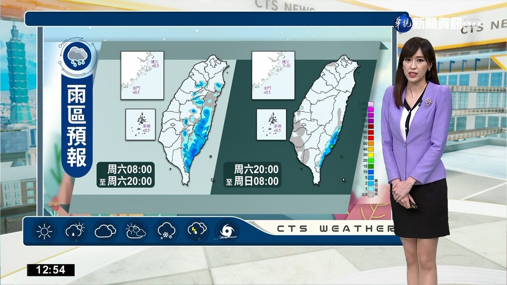 東局部短暫陣雨 午後留意山區雷陣雨