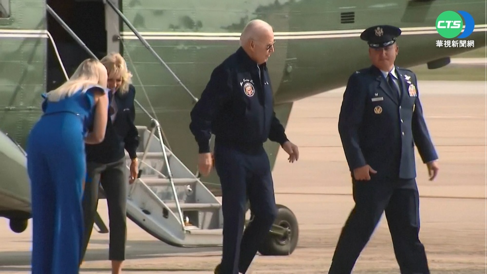 拜登夫婦前往英國倫敦 弔唁已故英女王