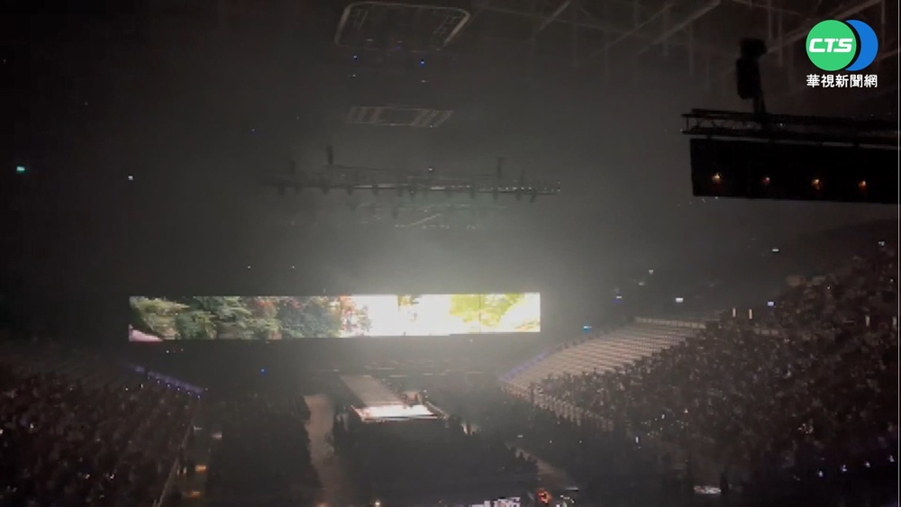 規模6.4強震引發萬魚狂跳 田馥甄演唱會中斷!