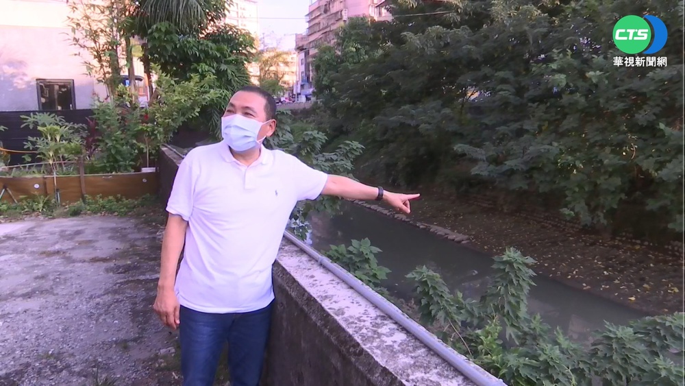 "瓦磘溝"流域整治 侯友宜:盼成為"親水"園地