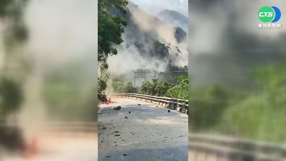 918規模6.8強震 南橫海端段又崩塌路中斷