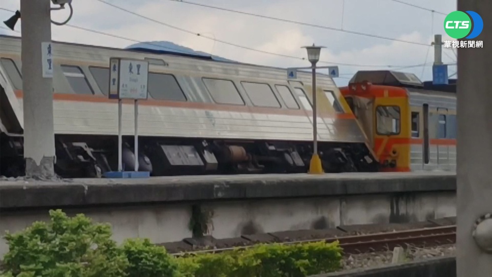 東里站月台遮雨棚砸落 自強號6節車廂傾斜